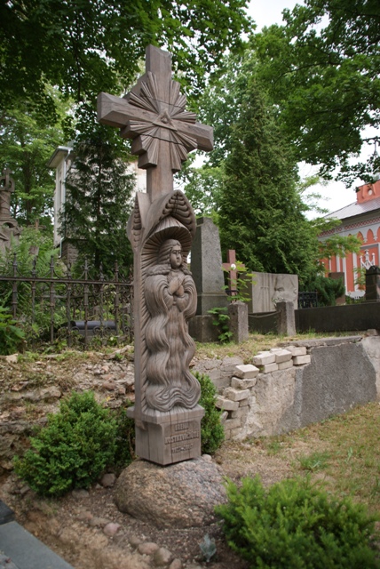 Cmentarz na Rossie.
